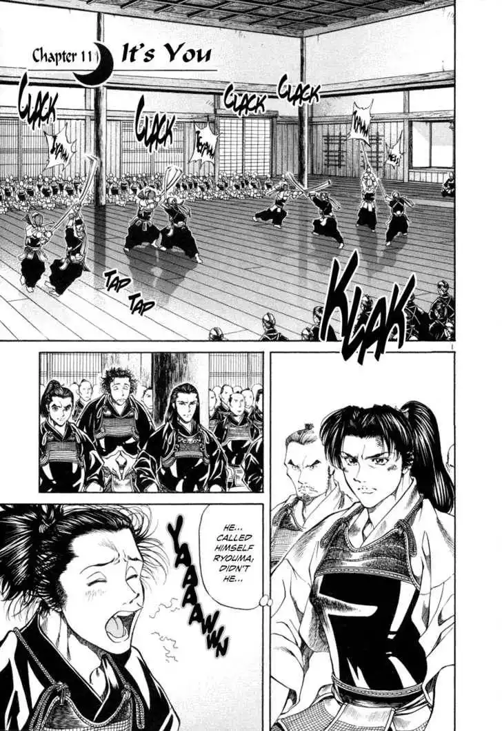 Getsu Seiki - Sayonara Shinsengumi Chapter 11 1